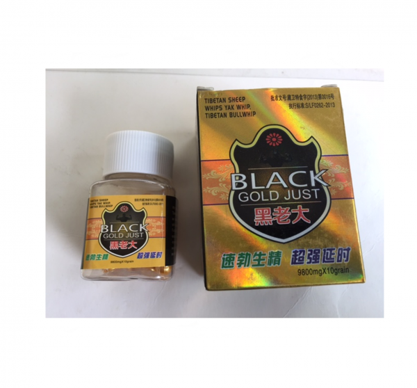 BLACK GOLD JUST PILLS