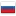 ru